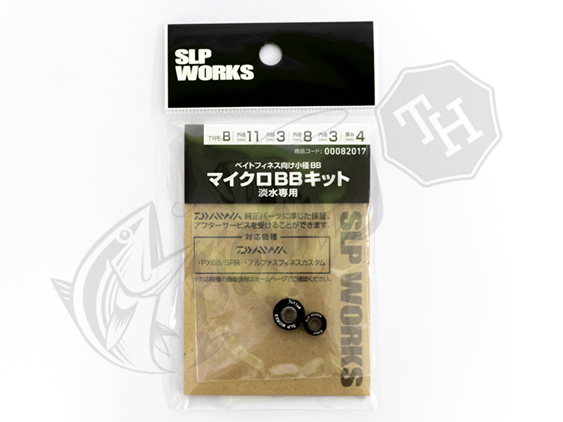 images/product/ของแต่งรอก DAIWA ลูกปืนแต่ง SLP WORK MICRO BEARING KIT TYPE B/ลูกปืนแต่ง-SLP-Microbearing-ปลอกดำ-alphas-sv-px68.jpg